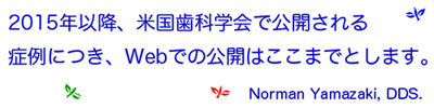 iv,ւ,O,,摜,,w,,U ,V, ,,G.V. BLACK DENTAL OFFICE,GVBDO